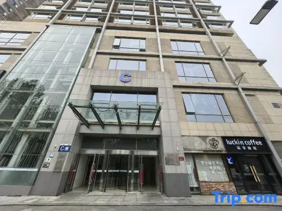 Byside Hotel (Wangjing SOHO Futong Subway Station)