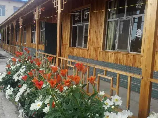 Moor Road Galongxiang Mountain Villa Hotel
