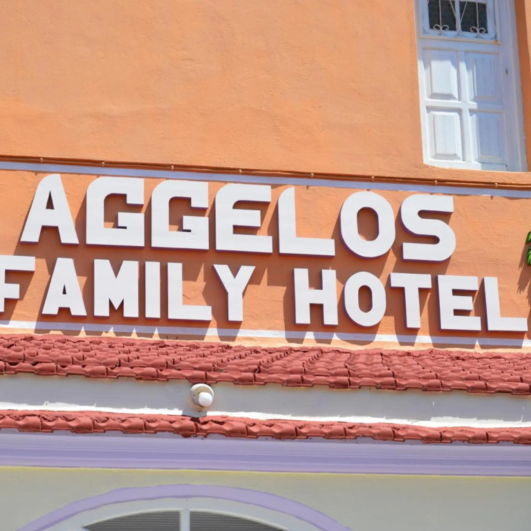 Aggelos Family Hotel