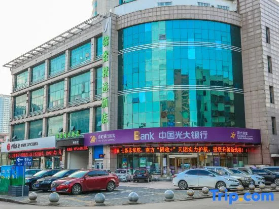 Jinjing Select Hotel (Xintian 360 South Airlines Branch)
