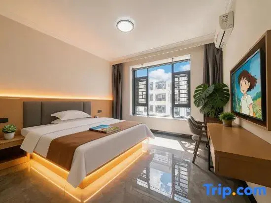 Privilege room