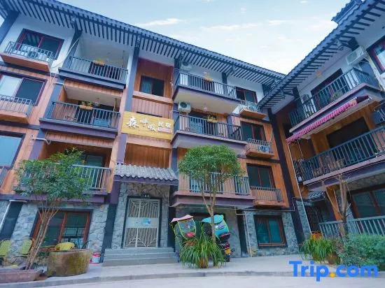 Senhuxi Hostel