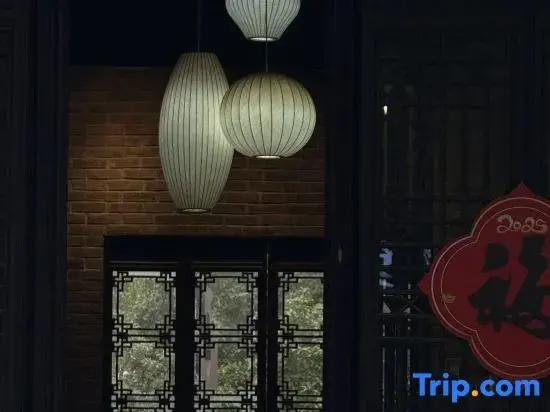 Nanxun encounter trail homestay