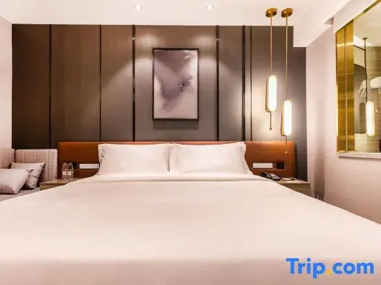 Qijia Shan Hotel - Chambres