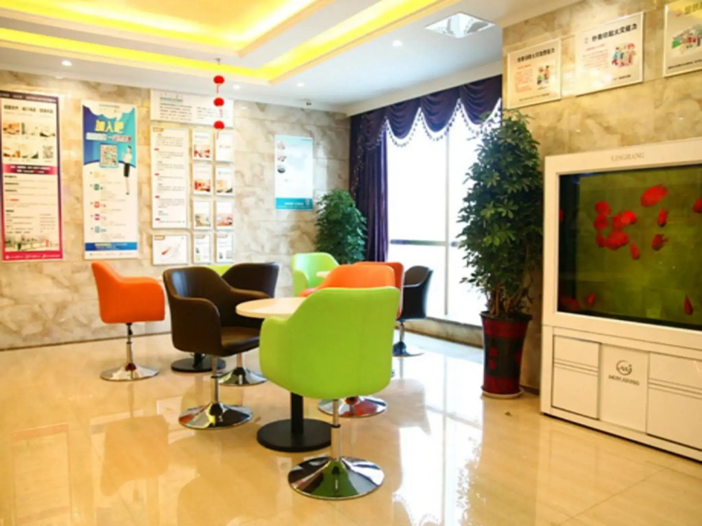 GreenTree Inn ChaoHu Tianchao Plaza Express Hotel - Général