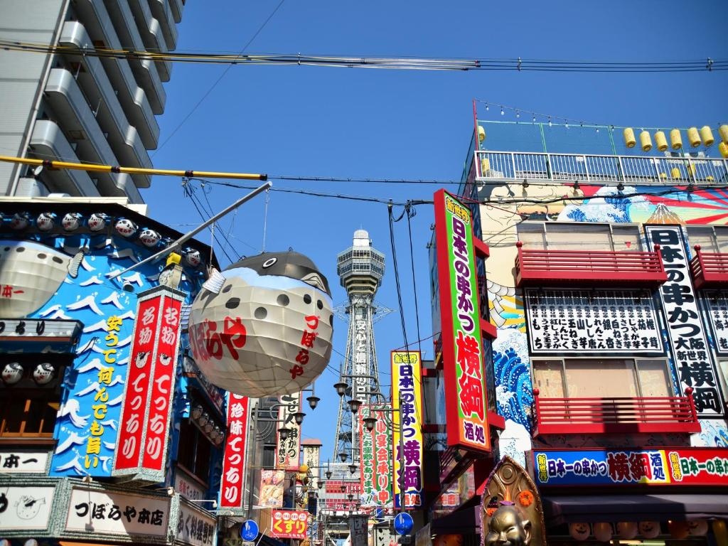 KOKO HOTEL Osaka Umeda 사진 29