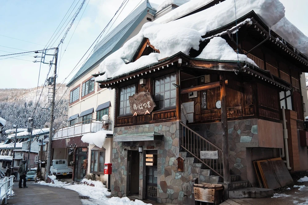 Kogawa House