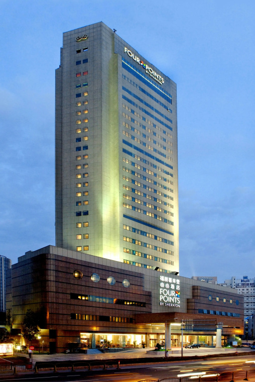 Four Point by Sheraton Pudong