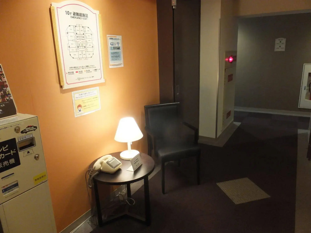 Hotel photo 13