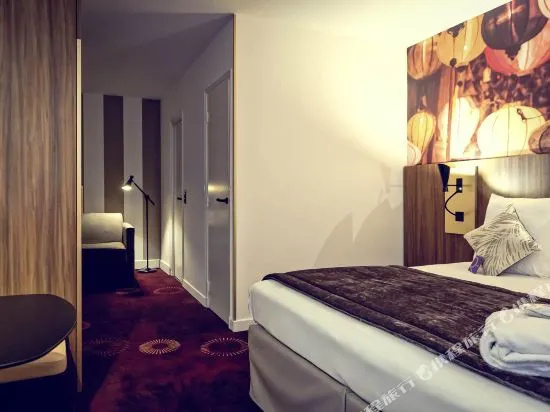 Hôtel Mercure Lyon Centre Plaza République - Chambres