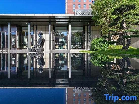 Atour Hotel (Beijing Guomao Chaoyang Joy City )