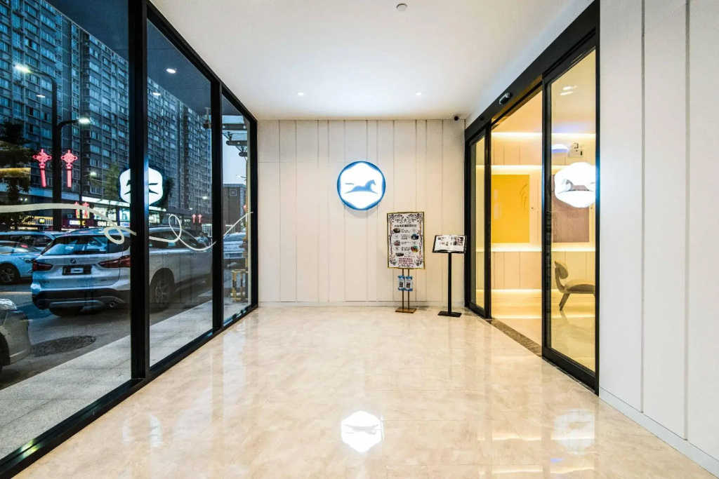 Hanting Premium Hotel Xi'an Aerospace Metro Station