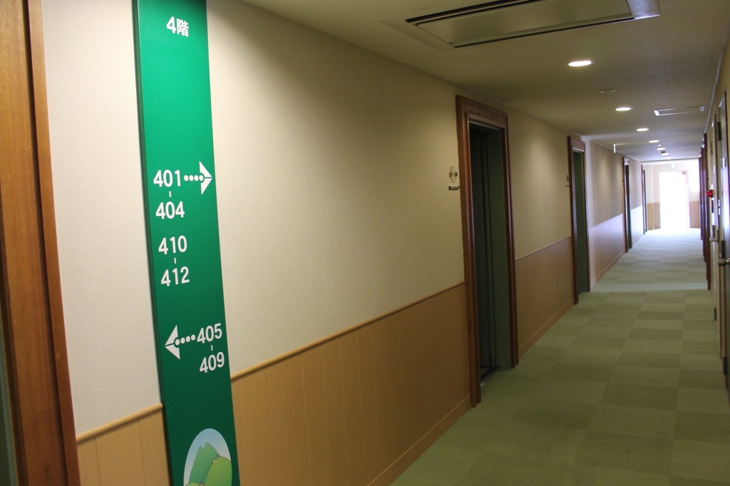 Beppu Housensou 사진 14