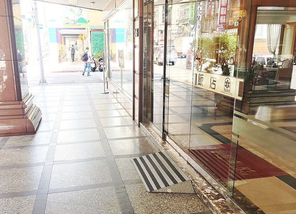 Daxin Hotel