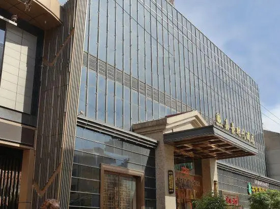 Jiahao Time Hotel
