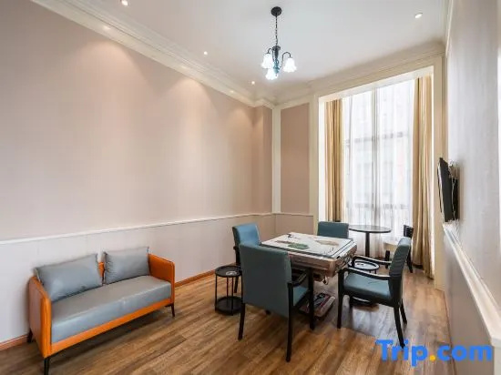 Days Hotel Shanghai Hongkou Fortune - Chambres