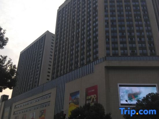 Hangyuan 5080 E-sports Hotel in Zhangjiajie