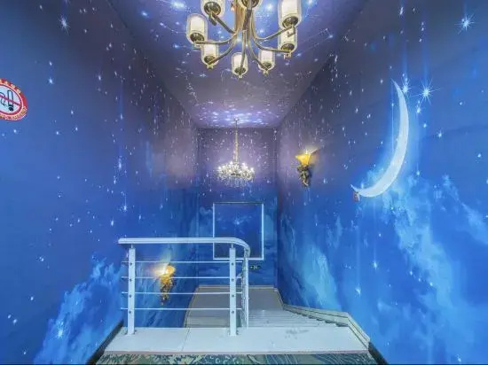 Aichao Theme Hotel