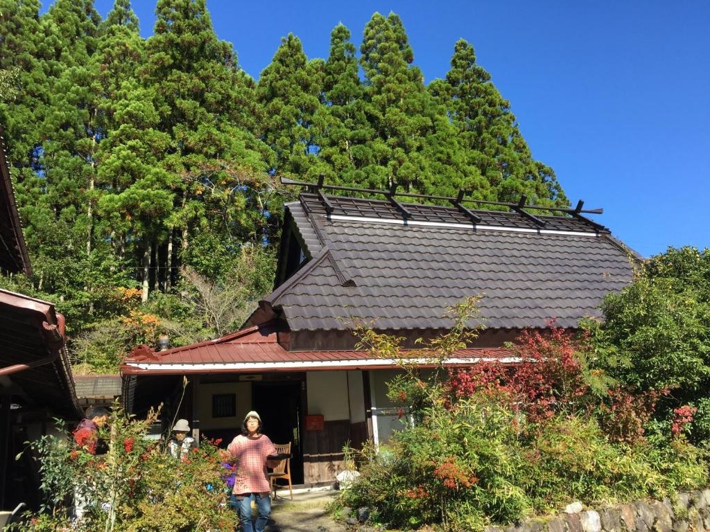 Goemon Kyoto Japan 사진 4
