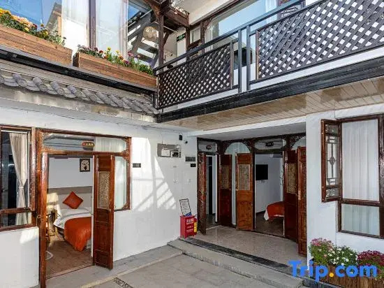 Huagi Puqi & Harbour Naxi New style and Beautiful stay (South Gate Store of the Old Town of Lijiang)