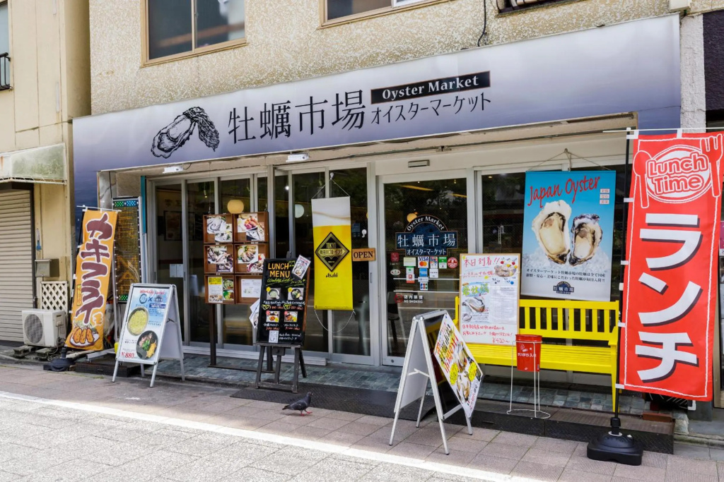 zens skytree 사진 18