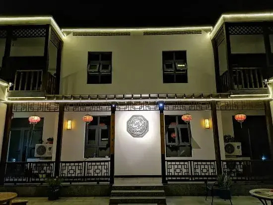 Tianjin Shiqi Homestay