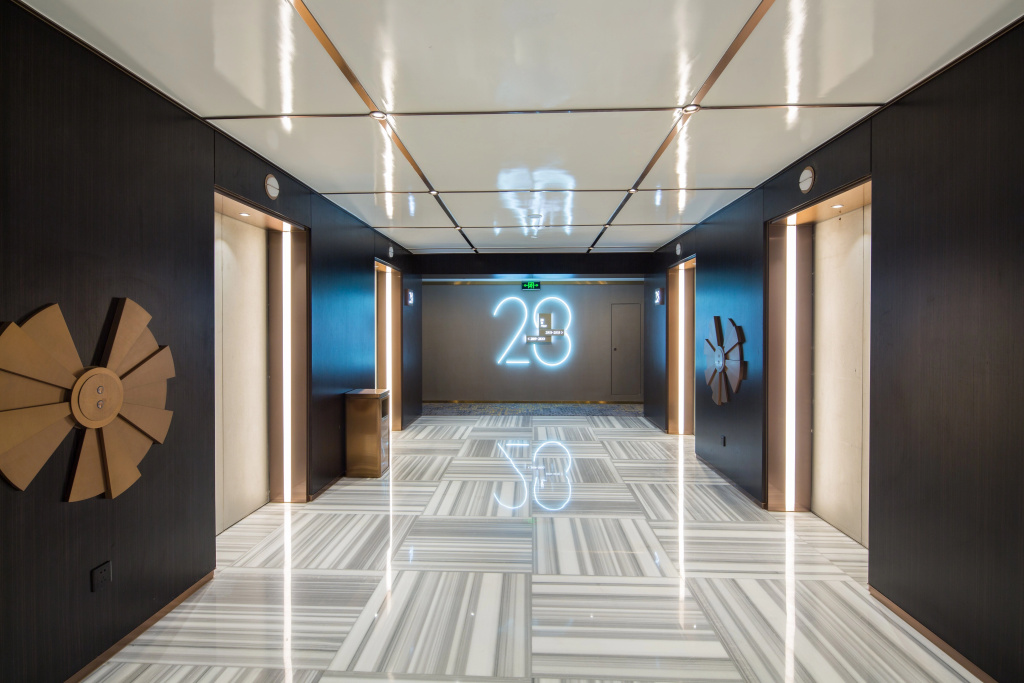Golden Tulip Shanghai Rainbow - Général