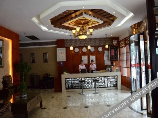 Lobby & Reception