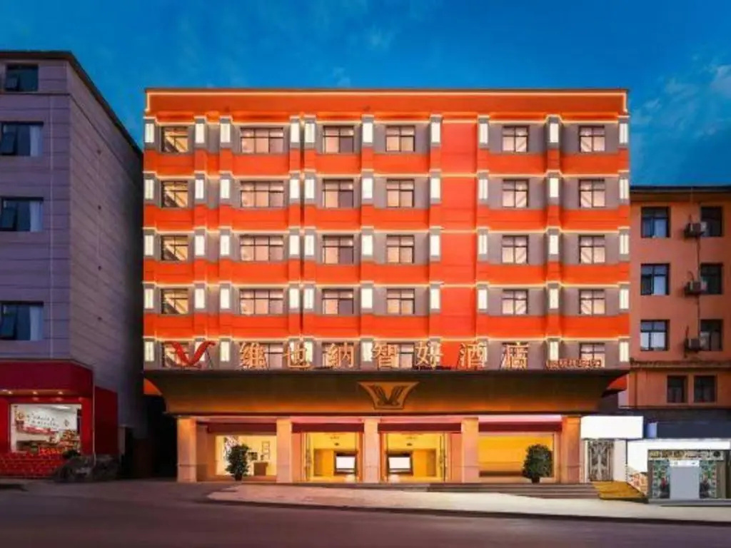 Vienna Classic Hotel (Kunming Airport Branch) in Kunming