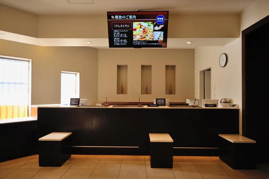 Dormy Inn Express Koriyama Natural Hot Spring - Général