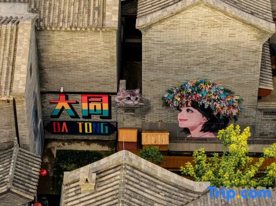 Dai's Courtyard Homestay