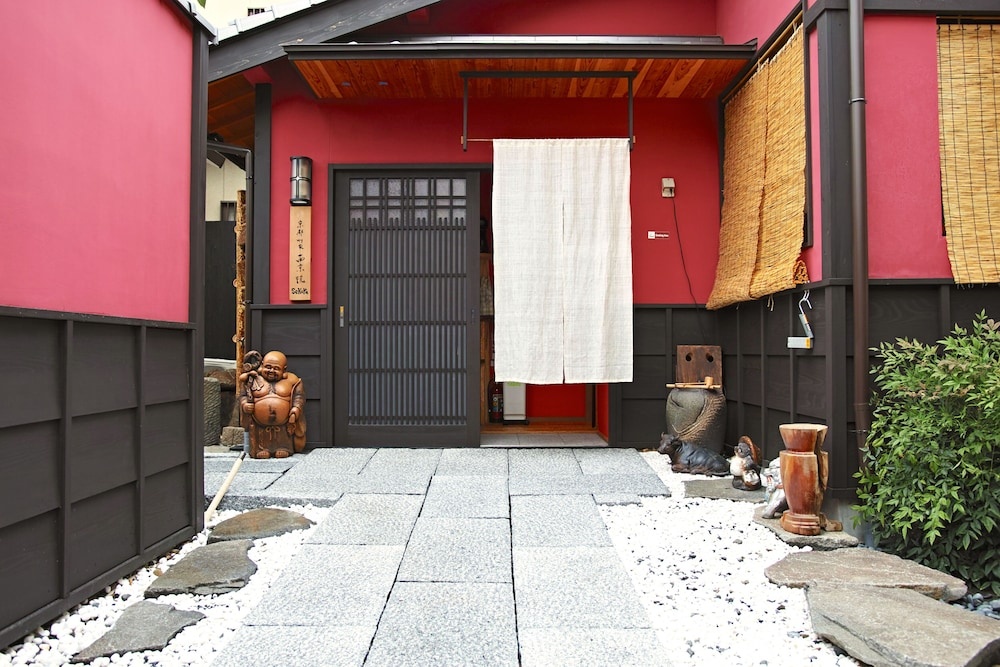 Kyoto Machiya Saikyo-Inn 사진 20