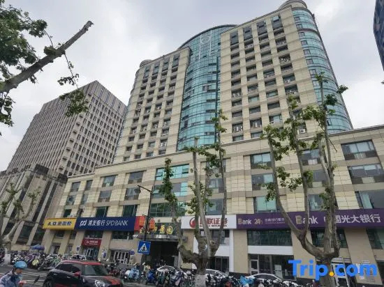 Wetel Hotel (Nanjing Confucius Temple Xinjiekou store)