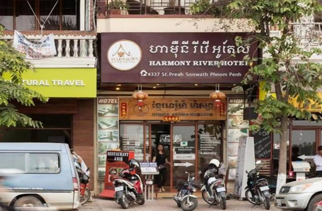 4 Rivers Hotel