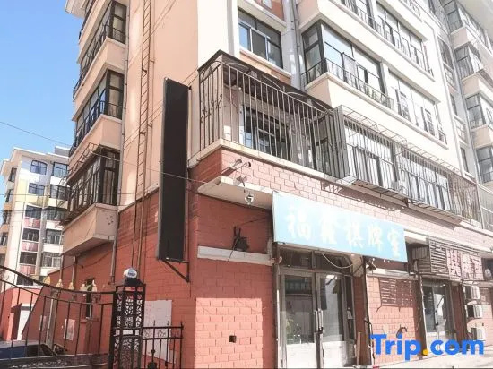 Aolejitai Grasslands Homestay
