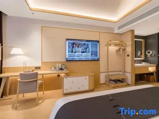 Yitel Collection Beijing Zhongguancun Software Park - Chambres