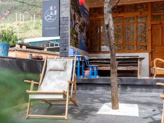 Dali Qingya Xiaozhu Inn