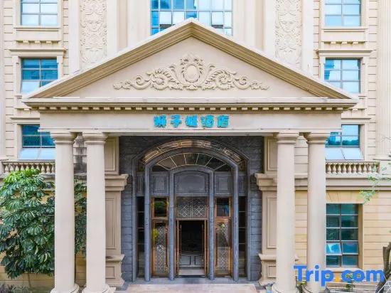 Osborn Theme Hotel in Huizhou
