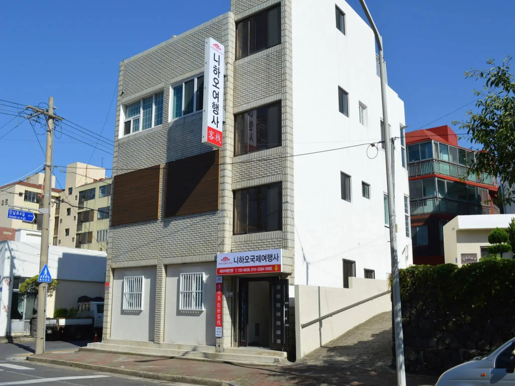 Nihao Guesthouse