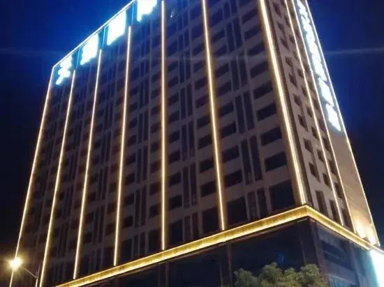 Mingguang Tianrui International Hotel