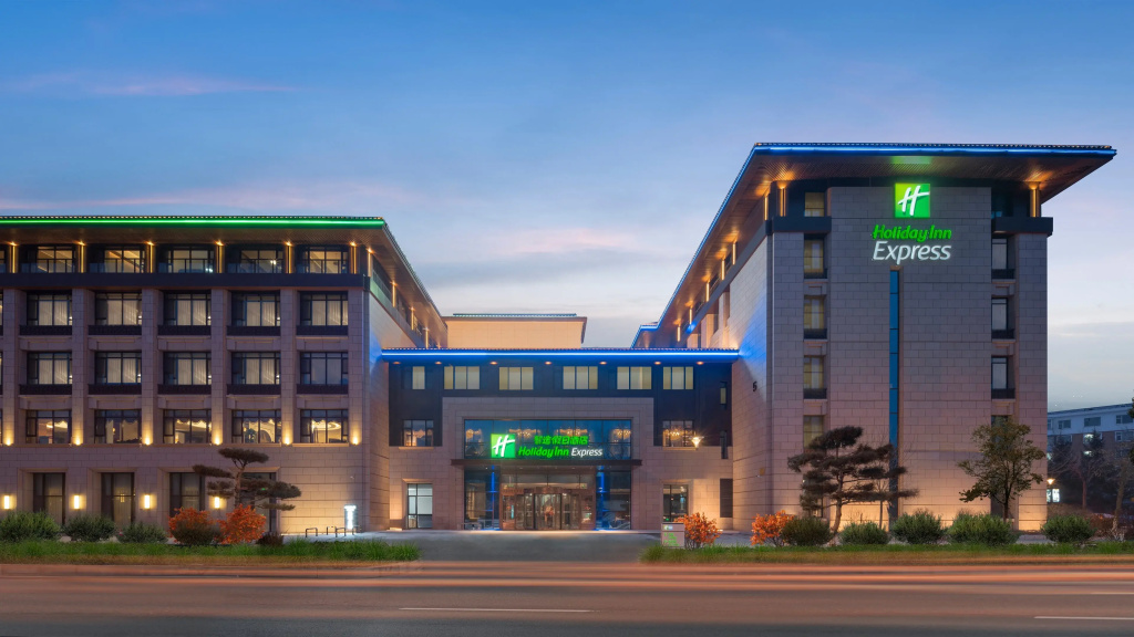Holiday Inn Express Changchun Jingyue