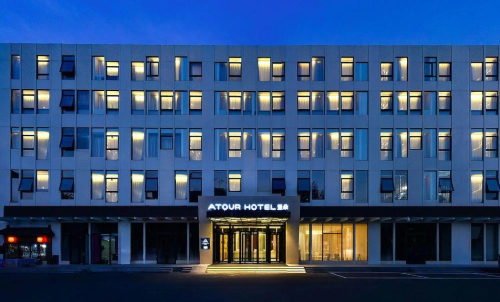 Atour Hotel（Beijing Chaoyang Park Red Scarf Bridge） in Beijing