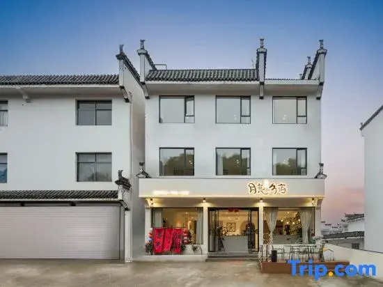 Moon Villa wu yuan