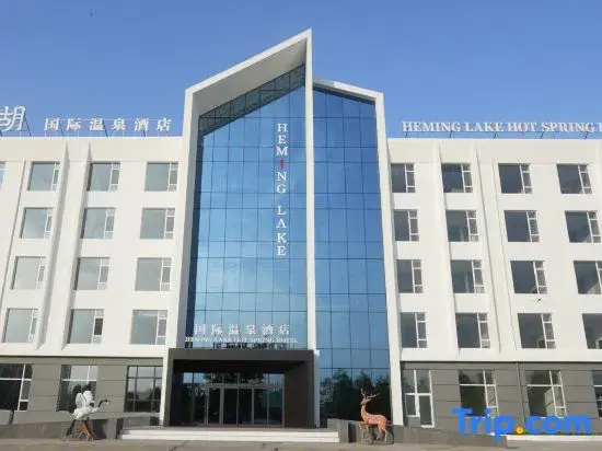 Heming Lake Hot Spring Hotel