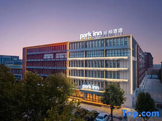 Park Inn by Radisson Hotel (DeBai Plaza Branch, Yucheng High tech Zone) in Dezhou