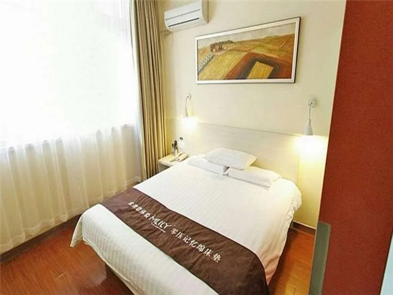 Hanting Hotel Changzhou Railway Station