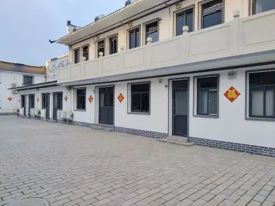 Xixi Huajiantang Hotel (Xiongxian Bus Station)