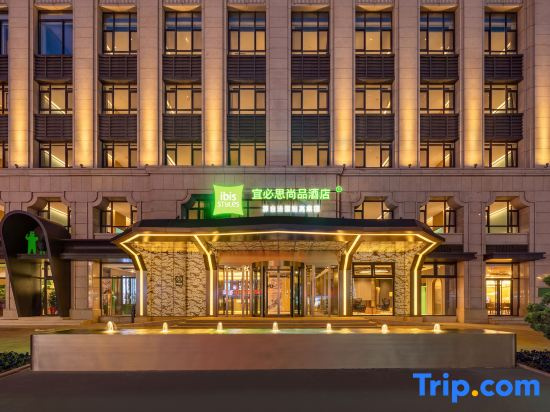 Ibis Styles Weihai Putao Beach Seaside Resort
