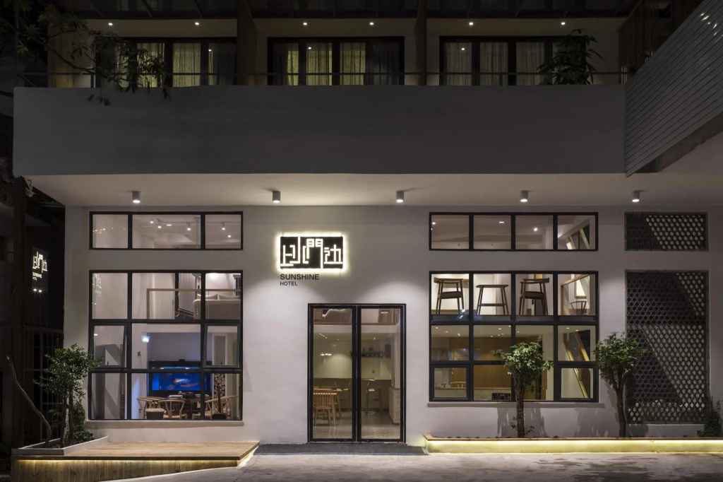 Chaozhou Sunshine Boutique Hotel