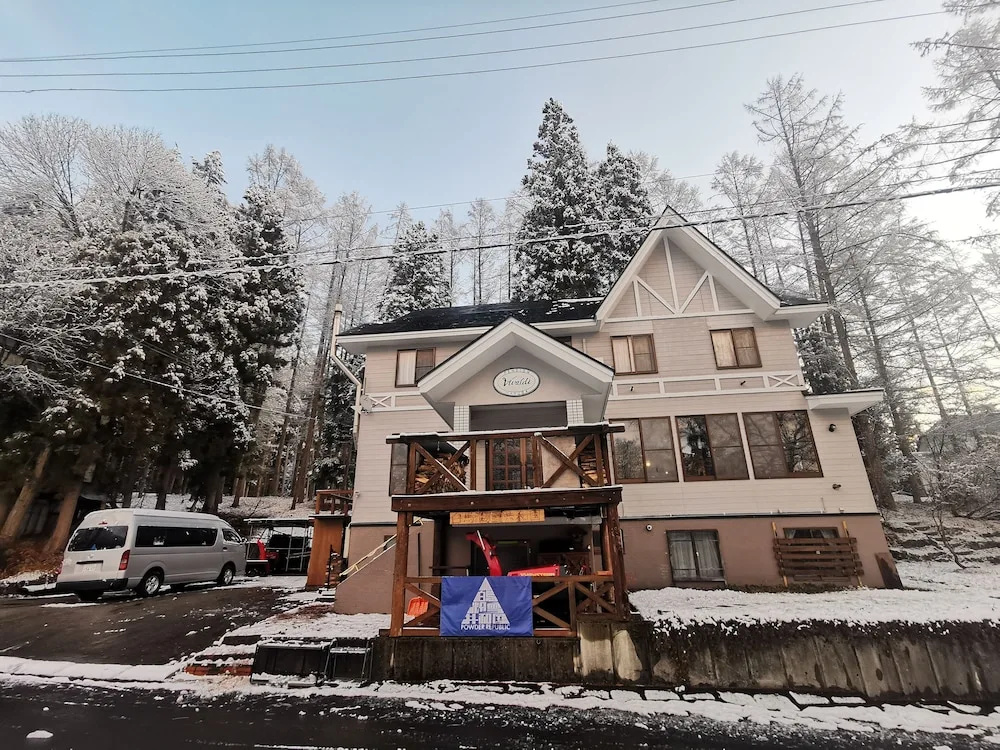 Hotel Hakuba Powder Republic